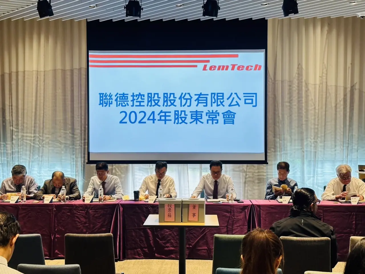 聯德控股-KY將辦掛牌以來首次私募　已鎖定北美及歐系廠商併購