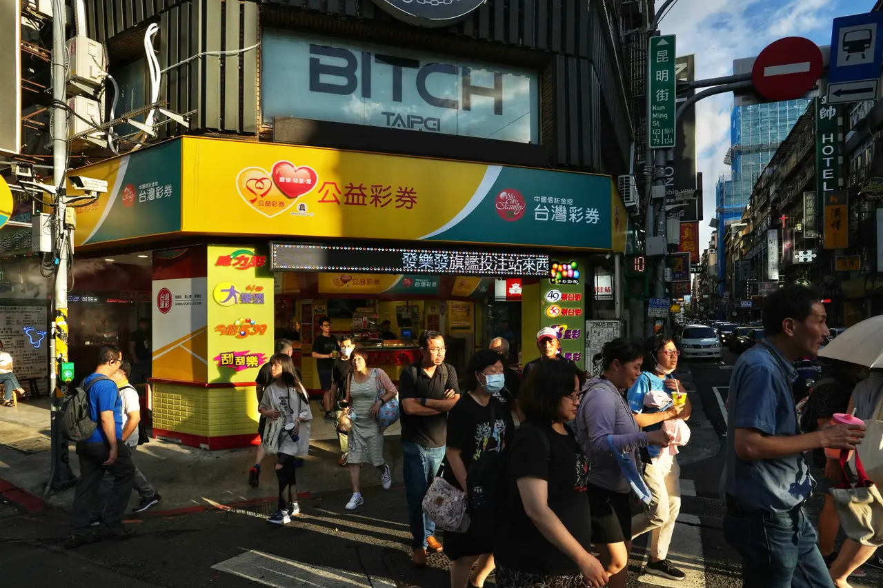 台彩今年中秋加碼今天開跑,加碼總獎金達4.5億元。林林攝