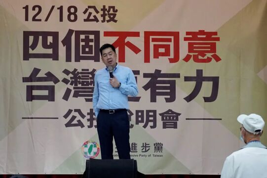 [黑特] 司法被作賤~性招待無罪! 某實地羈押死