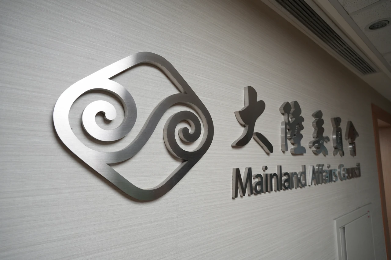 陸委會重轟鄭麗文：併吞毒藥當「和平解藥」　甘淪統戰幫手