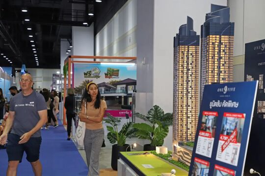 泰國飯店式豪宅數量稱霸亞洲 普吉島、曼谷最多｜知新聞