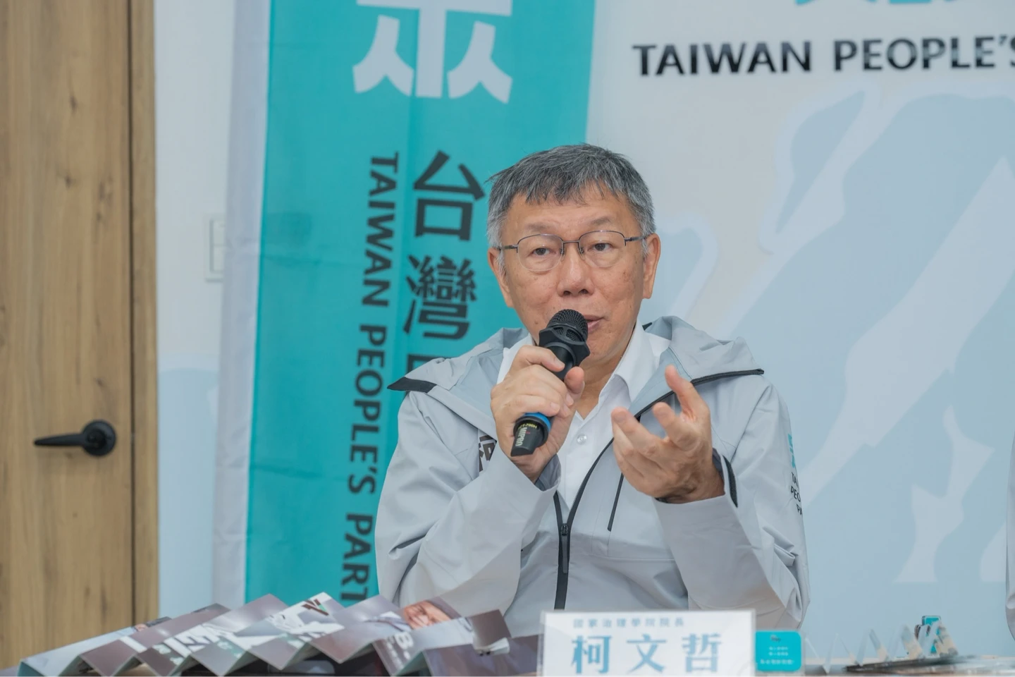 蔣萬安拋倒閣！柯文哲評「恐成賴清德墊腳石」：講清楚論述到底想幹什麼？