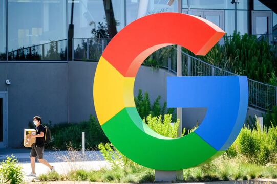 分析|AI晶片成本高漲加速雲端業者自研ASIC Google領跑、華為出貨量翻倍飆升|知新聞