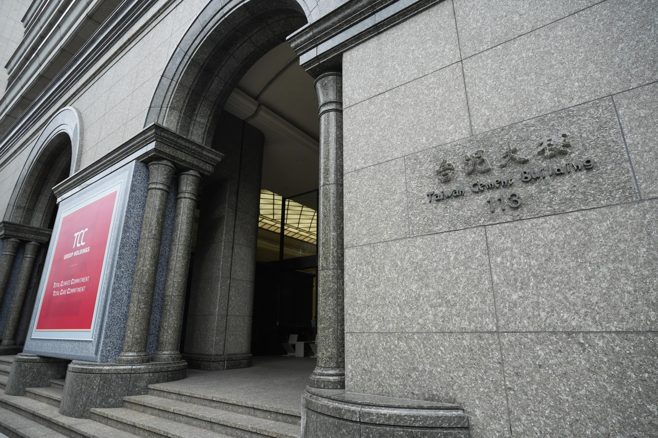 傳產搭上馬斯克儲能題材！台泥強漲逾5％成焦點　多項利多引關注