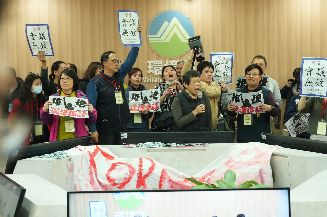 守護外木山行動小組要求市府完整公告協和電廠土汙場址,並暫停四接開發案。資料照,李柏毅攝