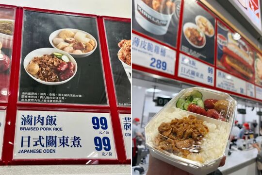 e07a163f15ea39657b45f805e96940