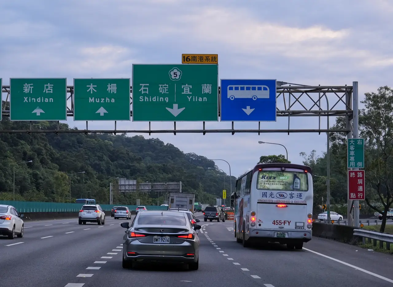 中秋教師節收假！國道客運加開1783班　14.7萬座位可預訂