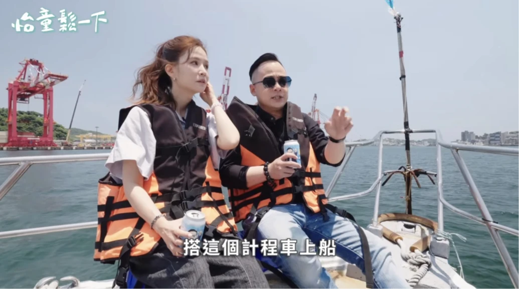童子瑋提「水上計程車」！基隆觀光攻防戰　謝國樑批雙標隔空互槓