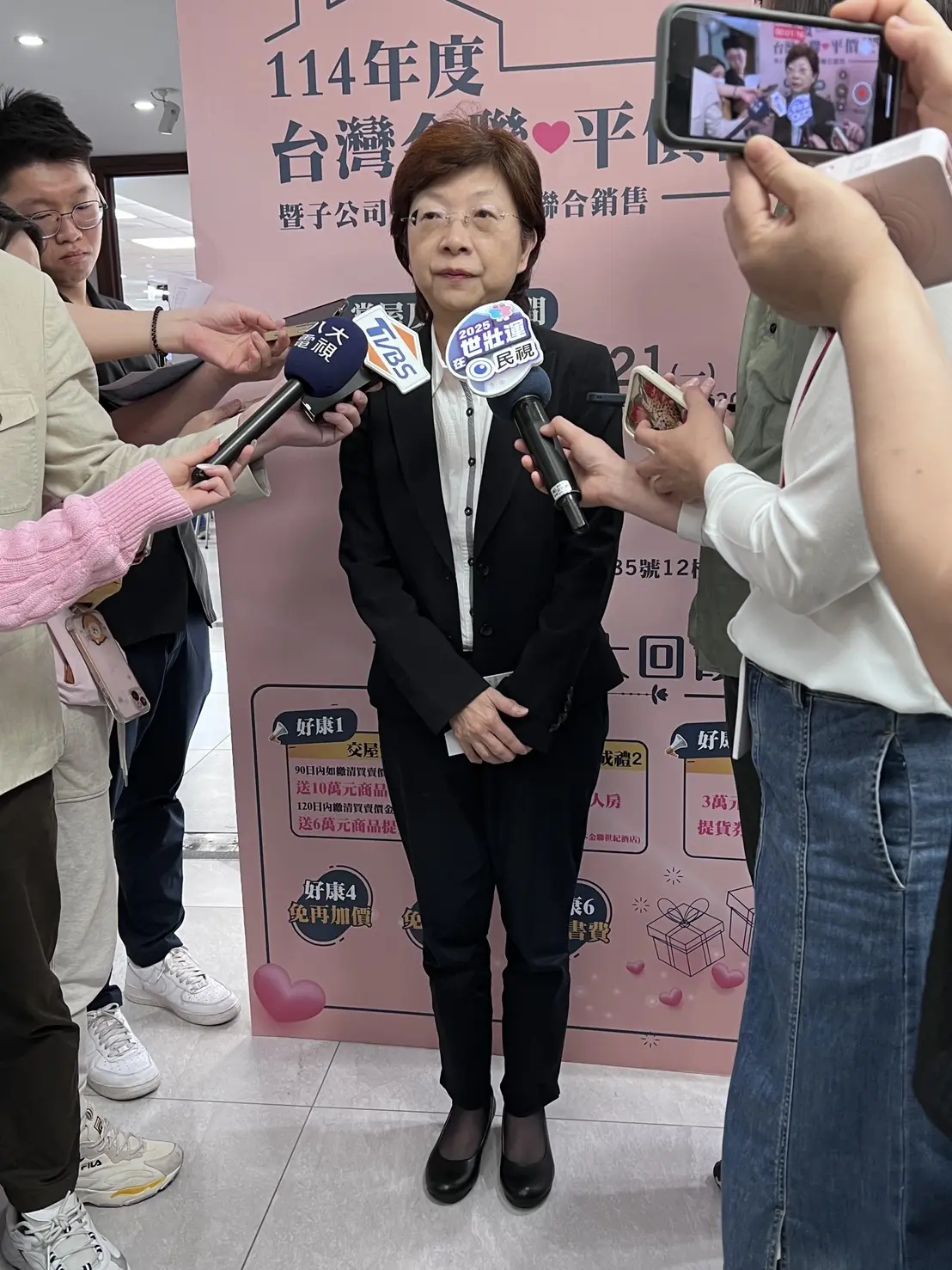 台灣金聯董事長宮文萍。業者提供