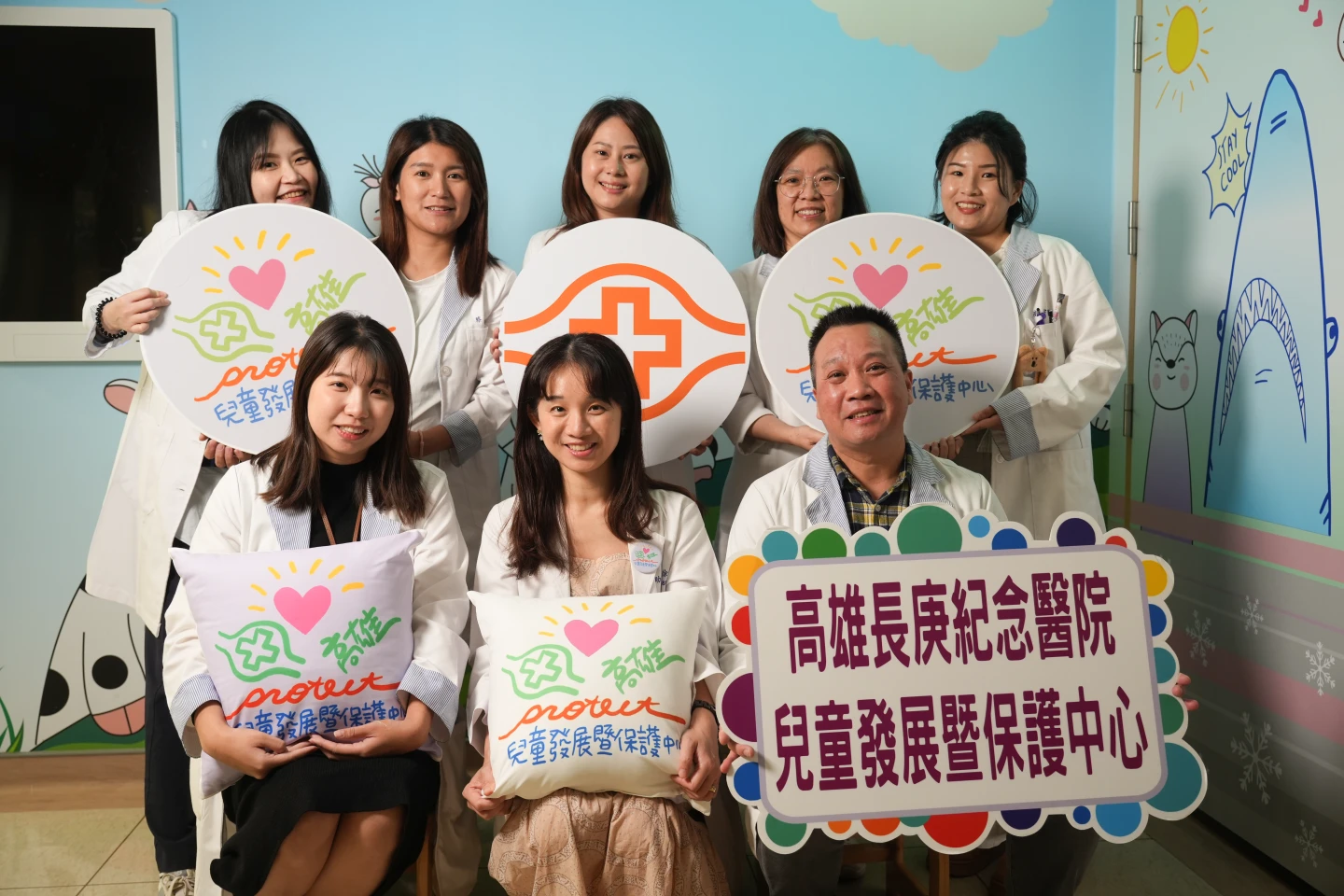 高雄長庚醫院兒童發展暨保護中心團隊。梁建裕攝