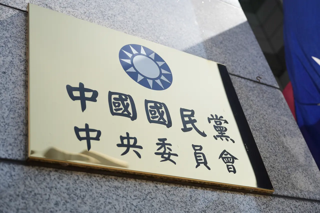 國民黨財報曝光!負債高達21億 總資產237億遭黨產會查封97.62%