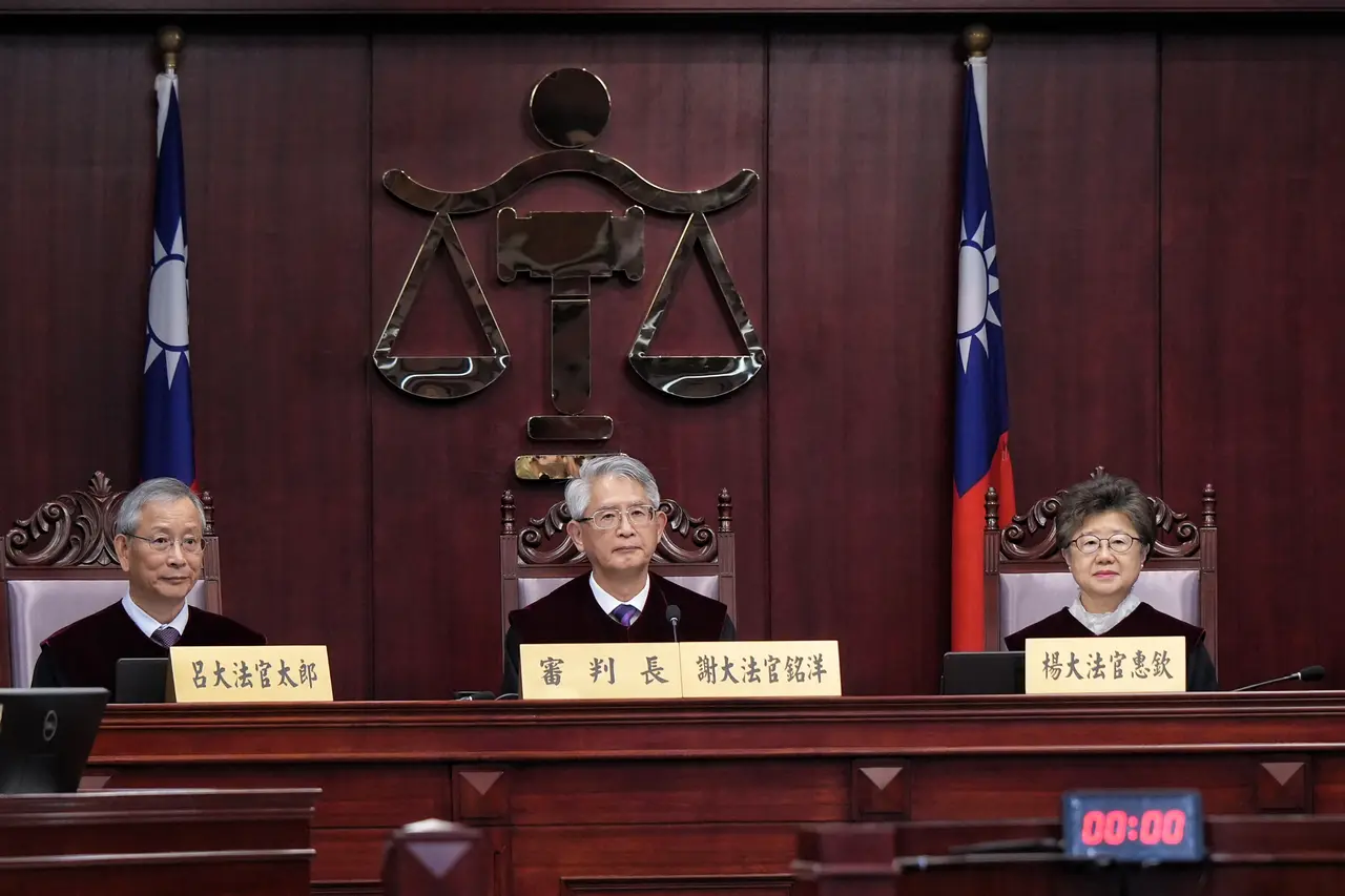 大法官突圍！《憲訴法》是否違憲　憲法法庭15:00揭曉