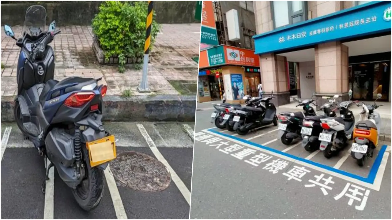 北市12行政區1054機車格位供大型重機共用。北市府提供