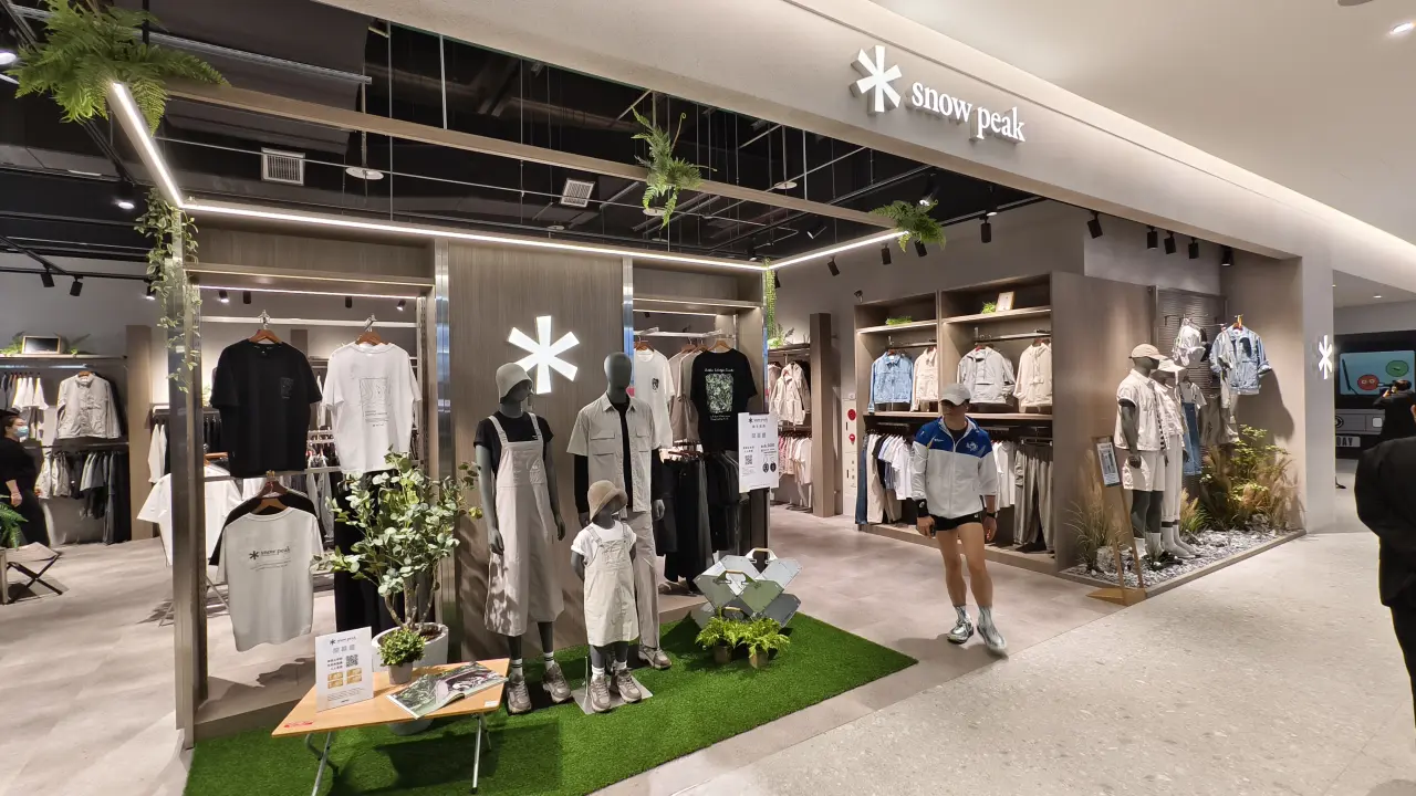 韓系潮流店「snow peak」。葉志明攝