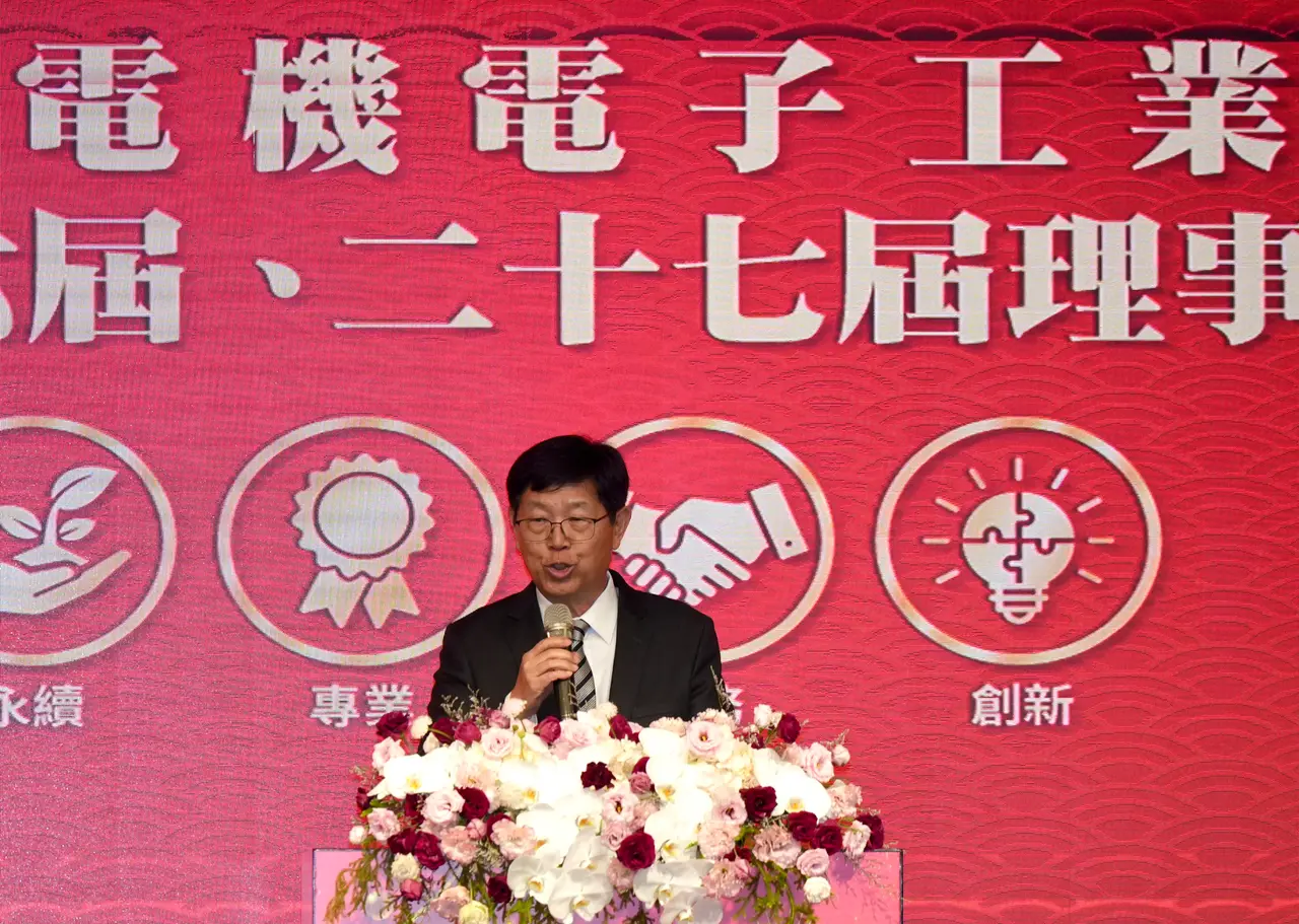 電電公會肯定台美關稅談判團隊　TEEMA科學園區將規劃布局墨西哥、波蘭、美國與印度四大據點