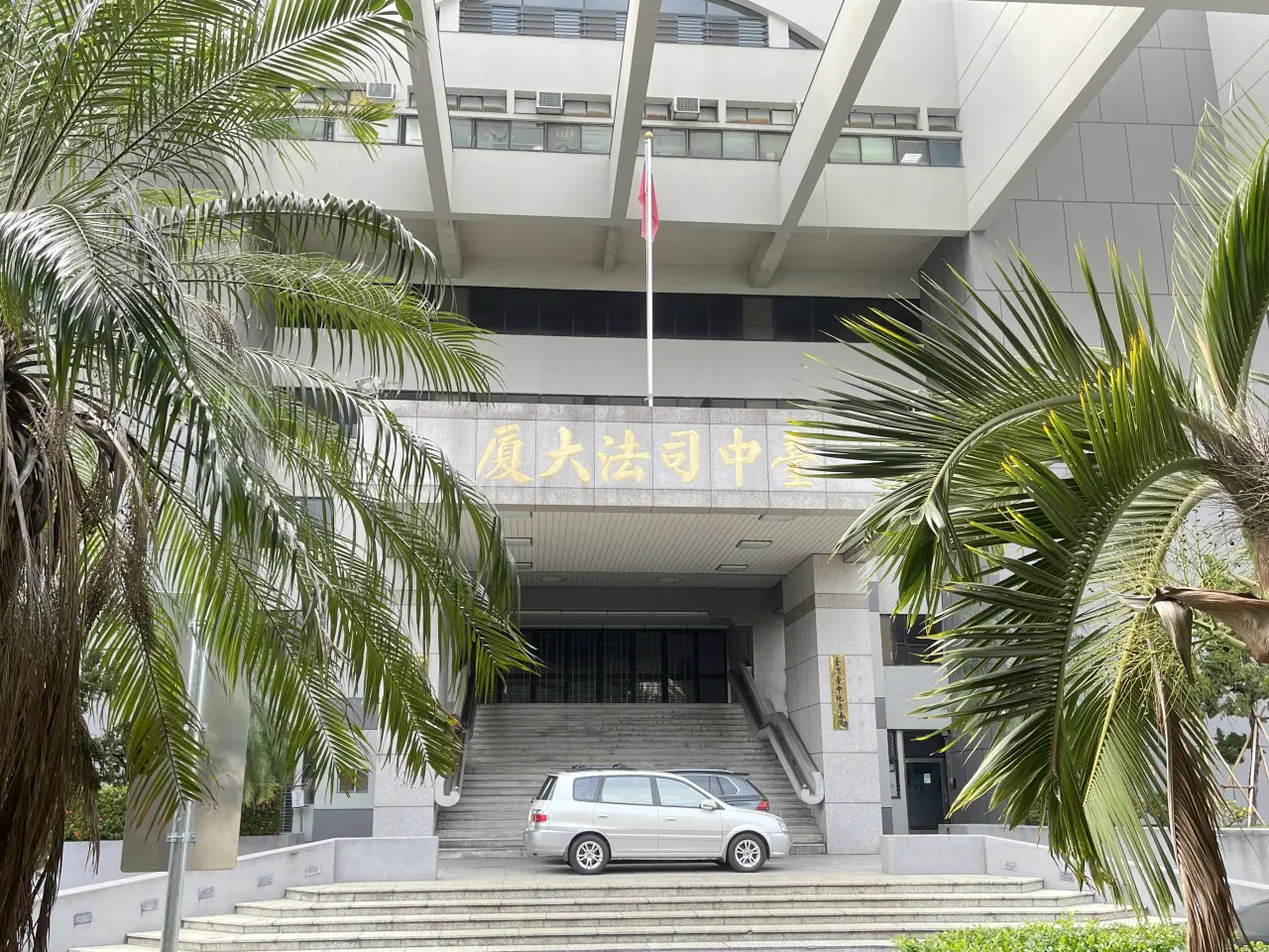 台中一名父親凌虐親生兒長達8年,導致兒子身心受創,台中地檢署近日偵結以法起訴施虐父親。王煌忠攝