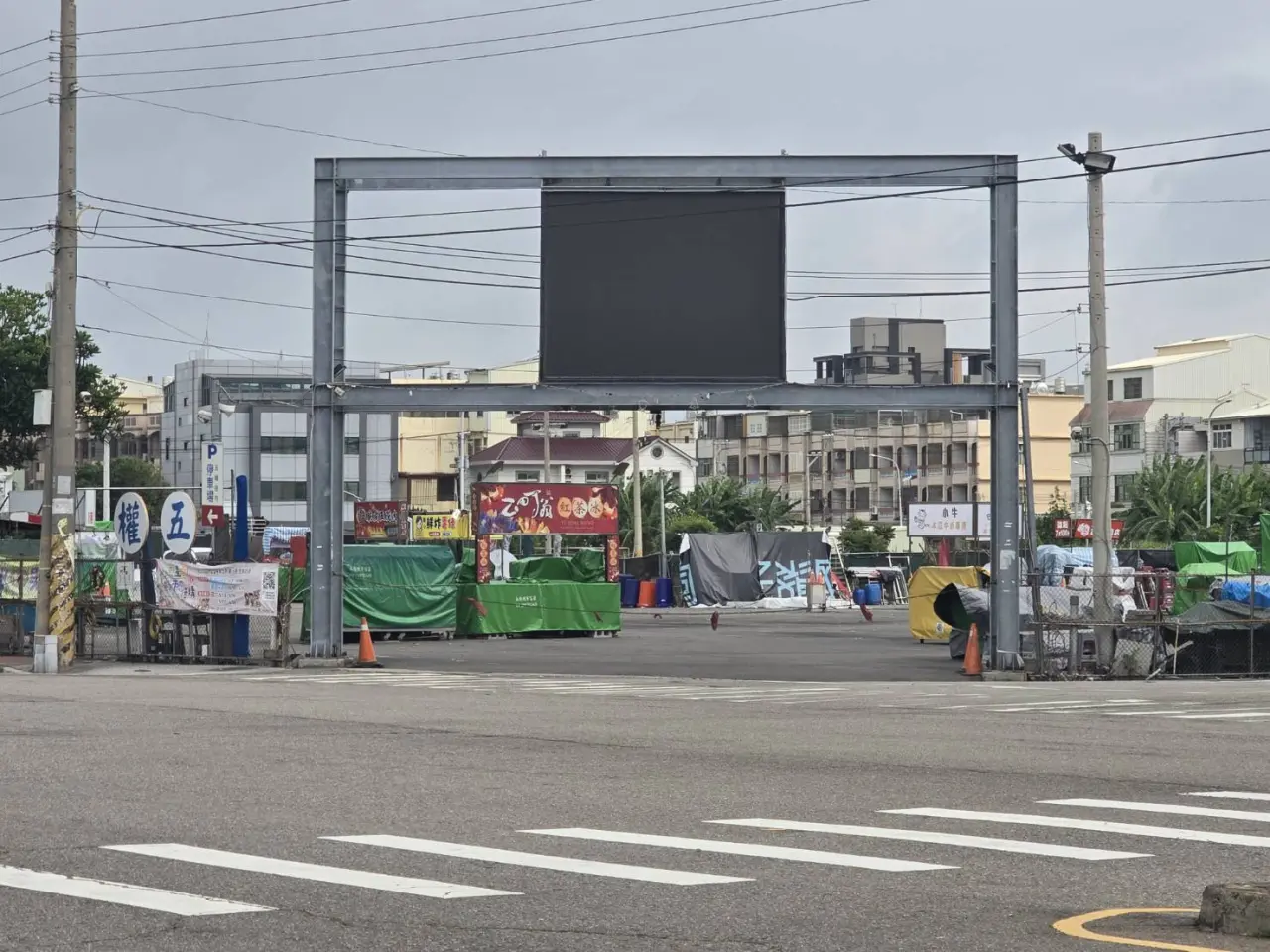 台中市清水區五權路夜市外觀。讀者提供