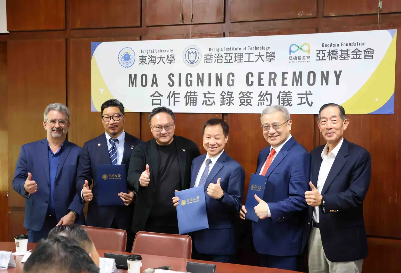 東海大學今正式簽署三項戰略合作協議,為台灣工程教育立下亞洲首創的新標竿。東大提供