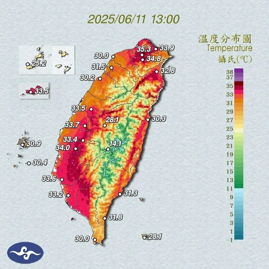 11日截至下午2時,氣溫以高雄市內門區38.5度最高。(圖取自氣象署網頁www.cwa.gov.tw)