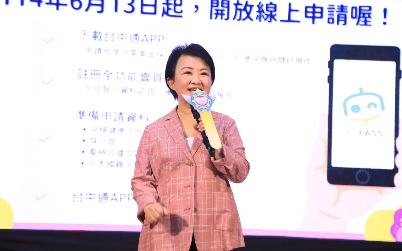 面對中央刪減補助,盧秀燕仍堅持咬牙做下去。中市府提供
