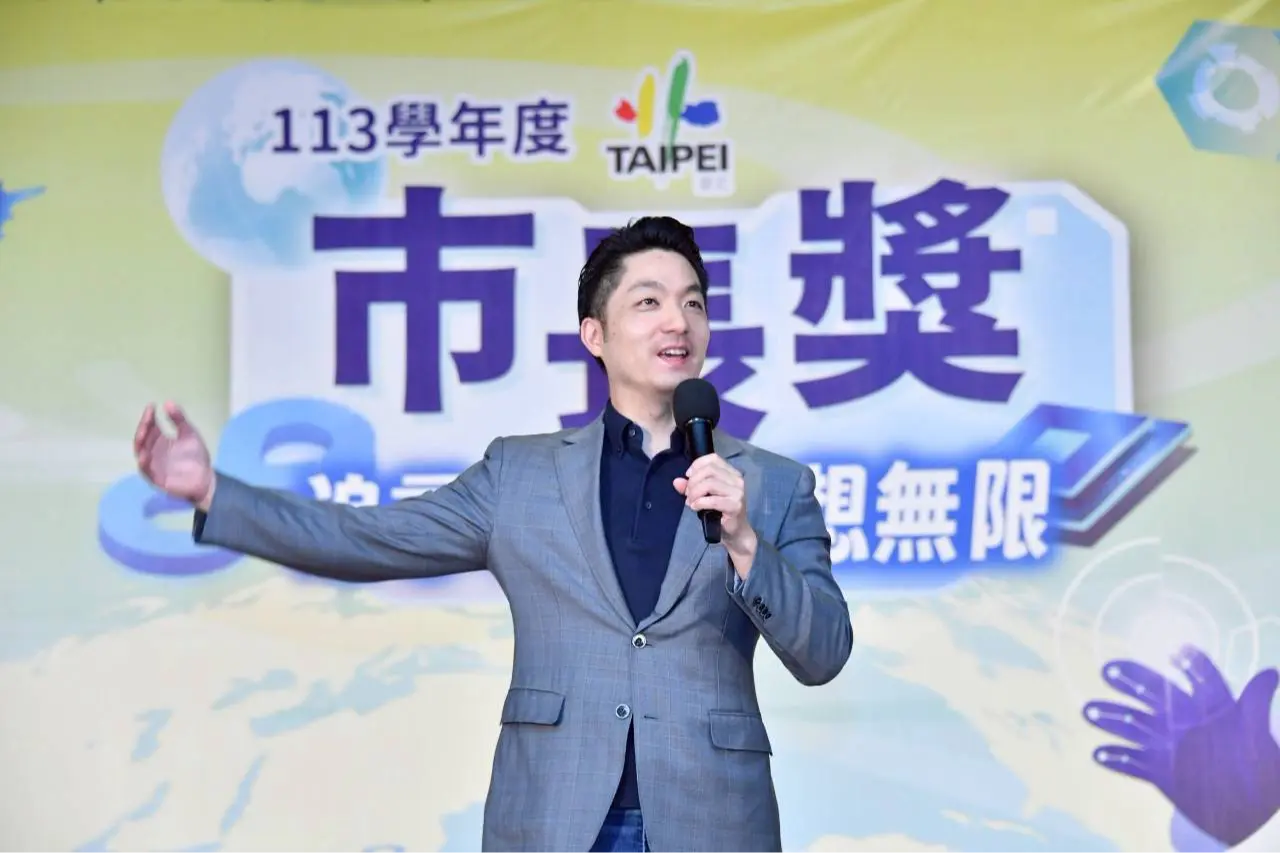 蔣萬安15日出席113學年度市長獎「特教學校、高職、市立大學組/國小組」頒獎典禮。北市府提供