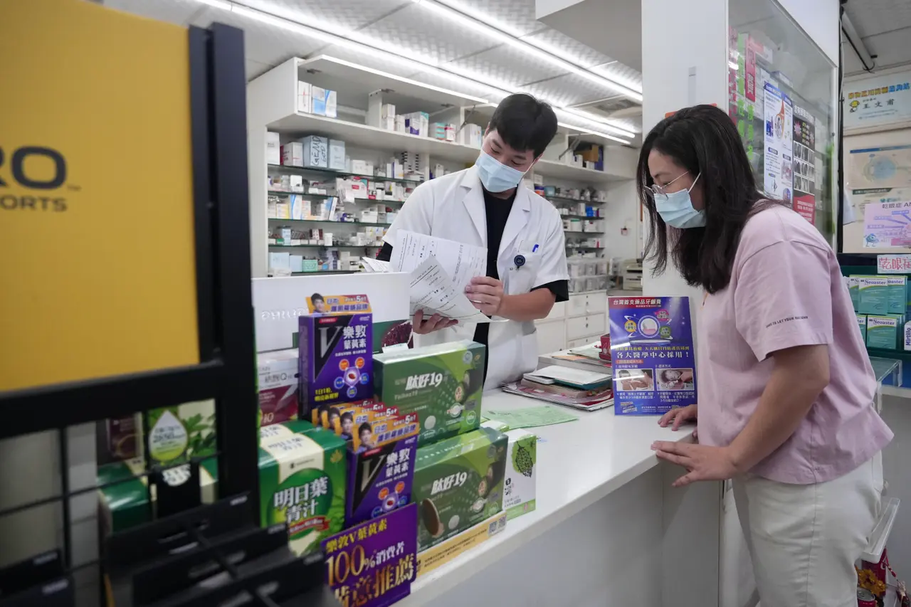藥事法修正！廠商需定期申報庫存防缺藥　違者最高罰30萬