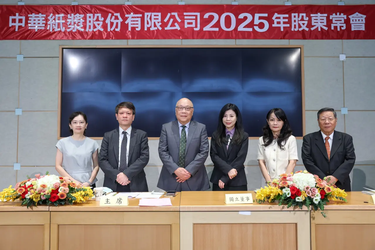 華紙砸逾30億建台灣最大生質能發電廠努力轉型。業者提供