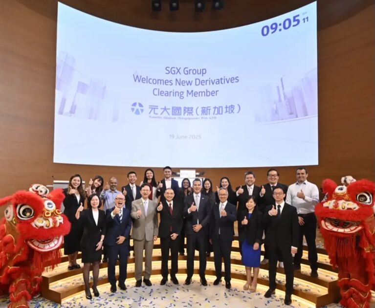 元大期貨海外據點再插旗新加坡 構築亞洲期貨金三角|知新聞