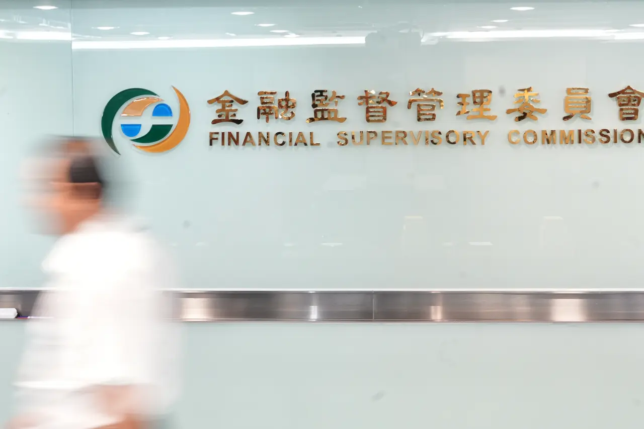 金管會去年全年開出2億255萬元罰單　達成率76.9%、連4年未達標