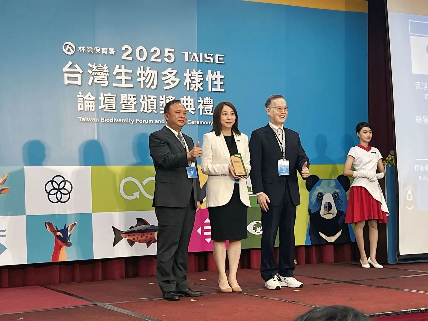 沃旭能源奪2025年台灣生物多樣性獎營利事業組銀獎。沃旭能源提供