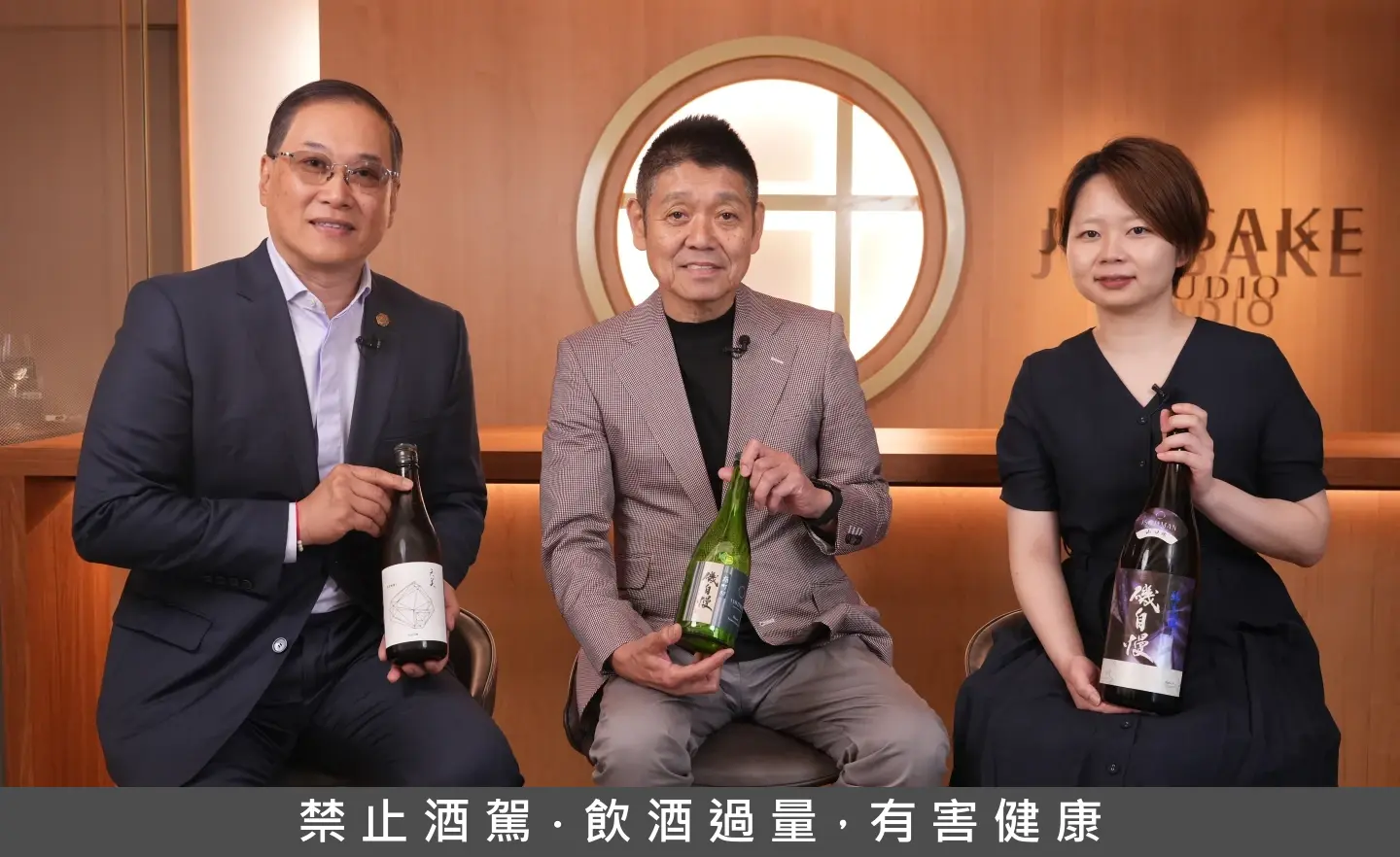 中租企業總裁辜仲立與長谷川酒造的社長長谷川浩一合作推廣日本清酒文化。陳卓邦攝