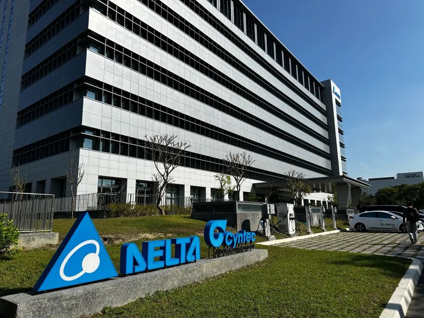 台達電海外子公司遭網路攻擊 已阻斷惡意連結進行系統隔離