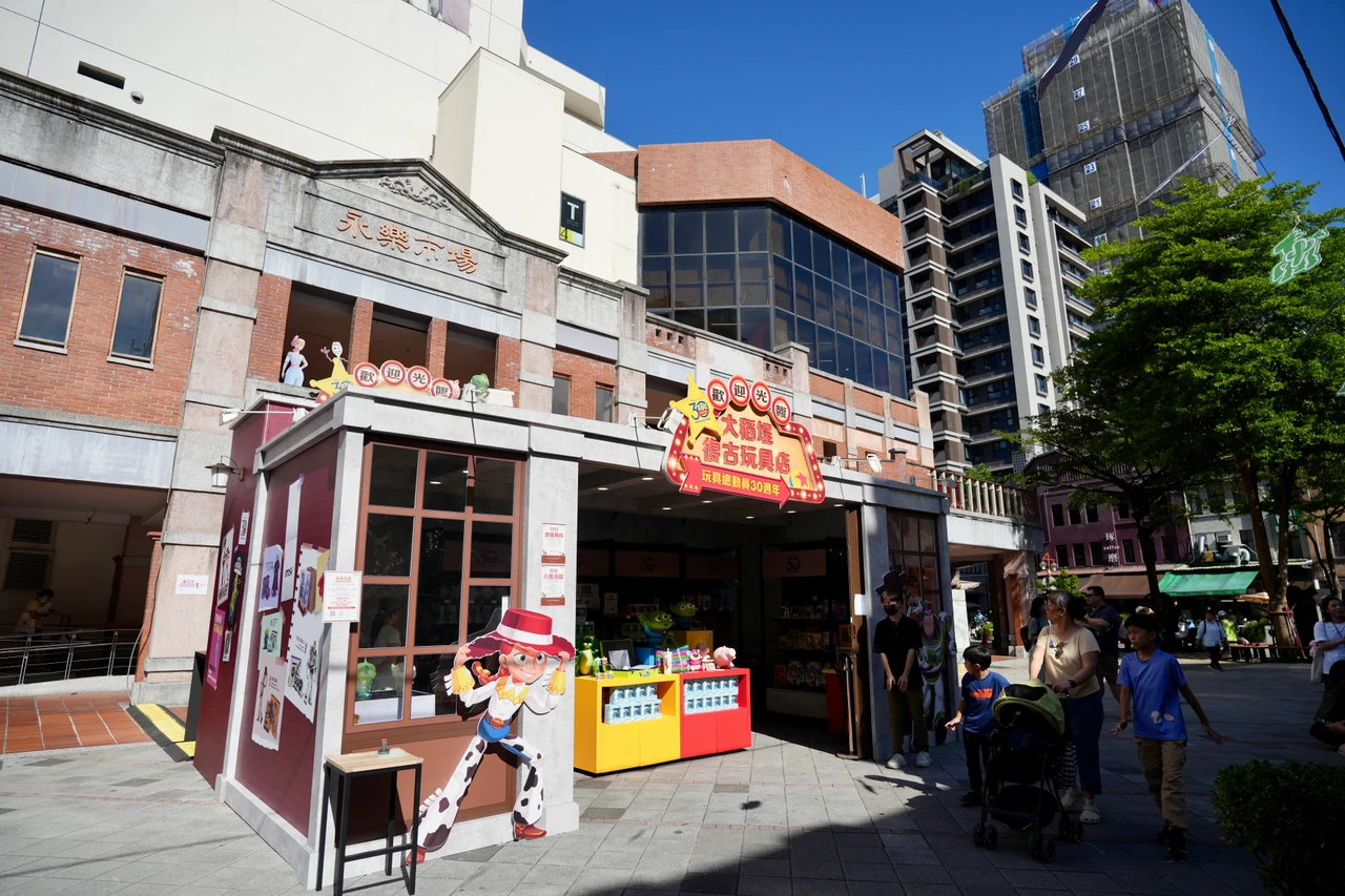 迪化商圈「大稻埕復古玩具店」。梁建裕攝