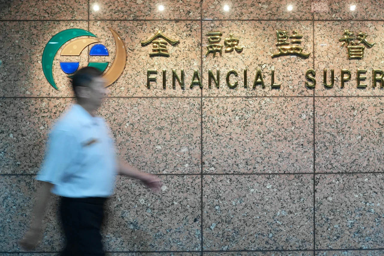 金管會同意國泰世華商業銀行申請於日本設立東京分行及福岡出張所。資料照/林林攝