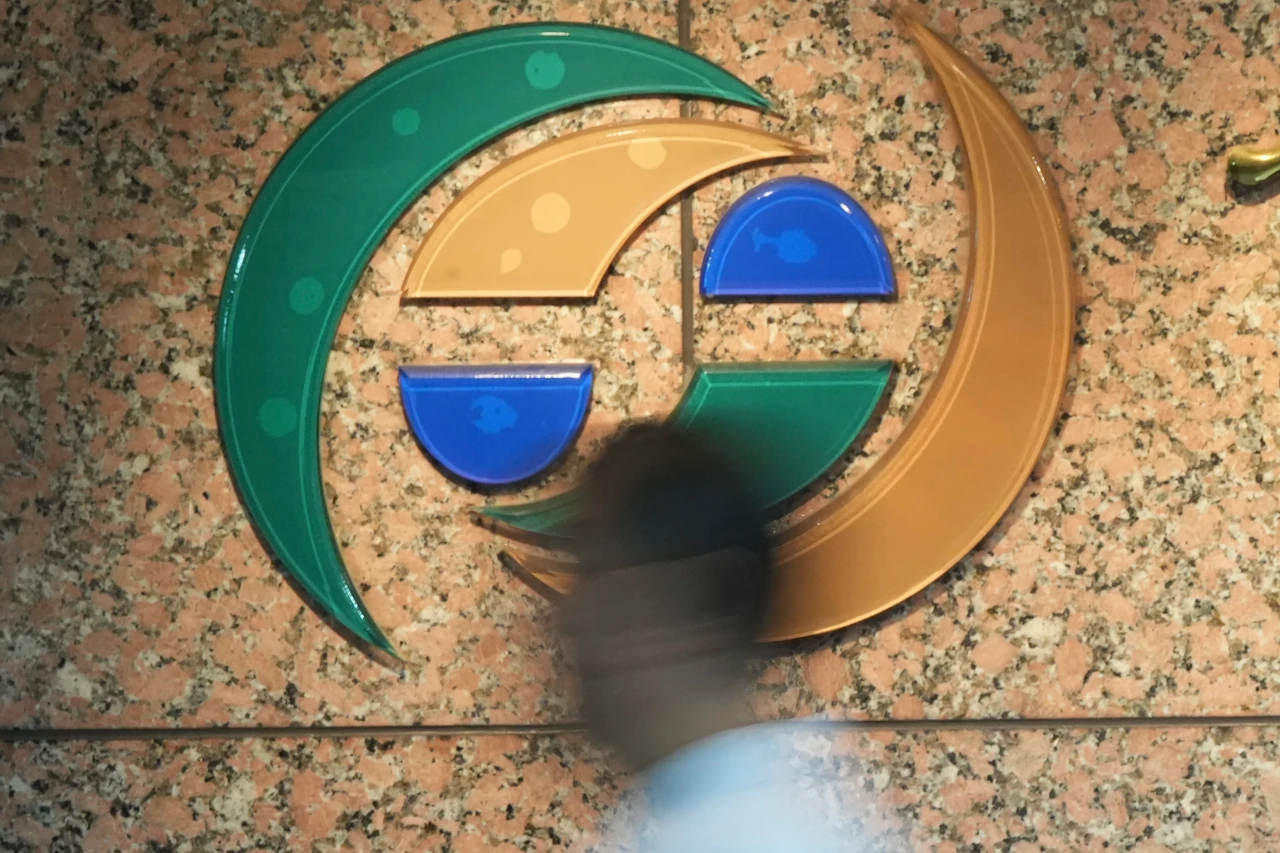 國泰世華銀行新任總經理仍須金管會核准。林林攝。