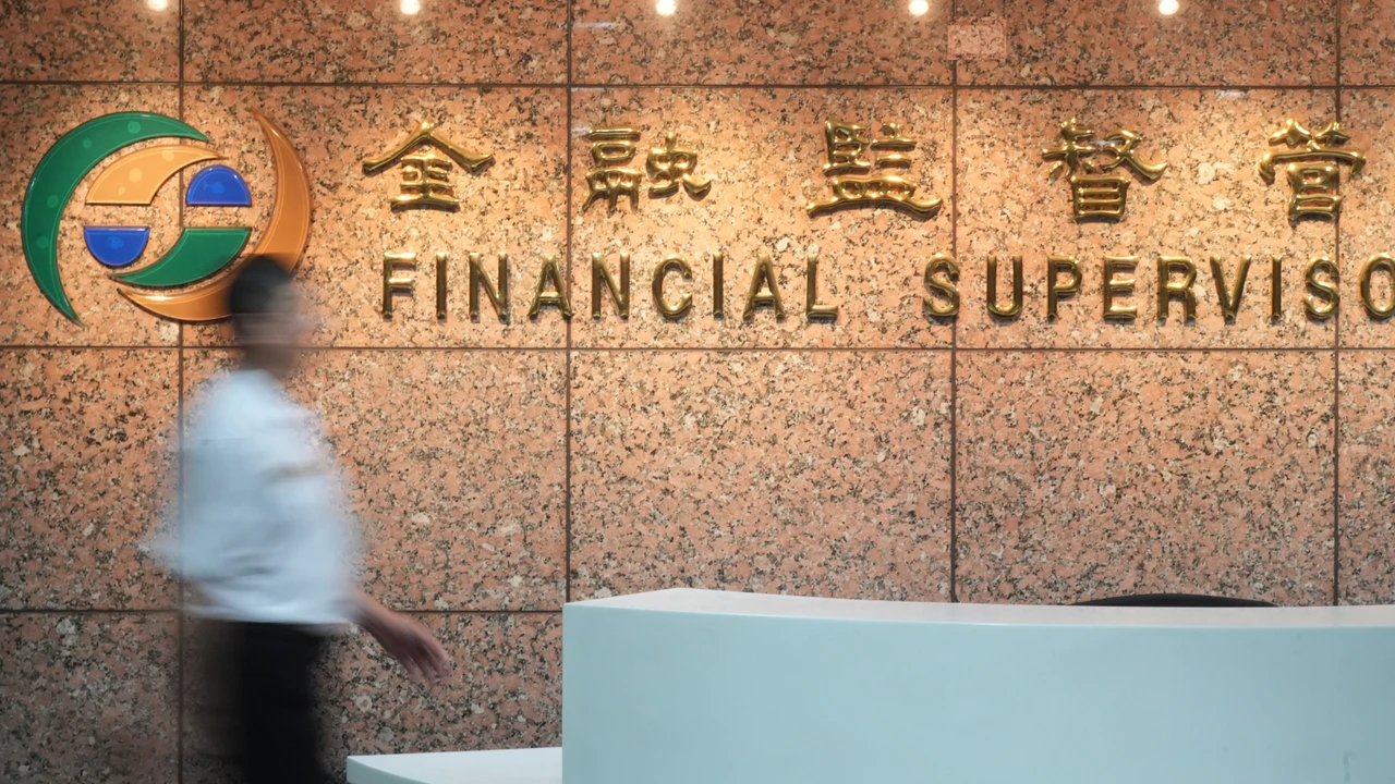 金管會配圖。林林攝