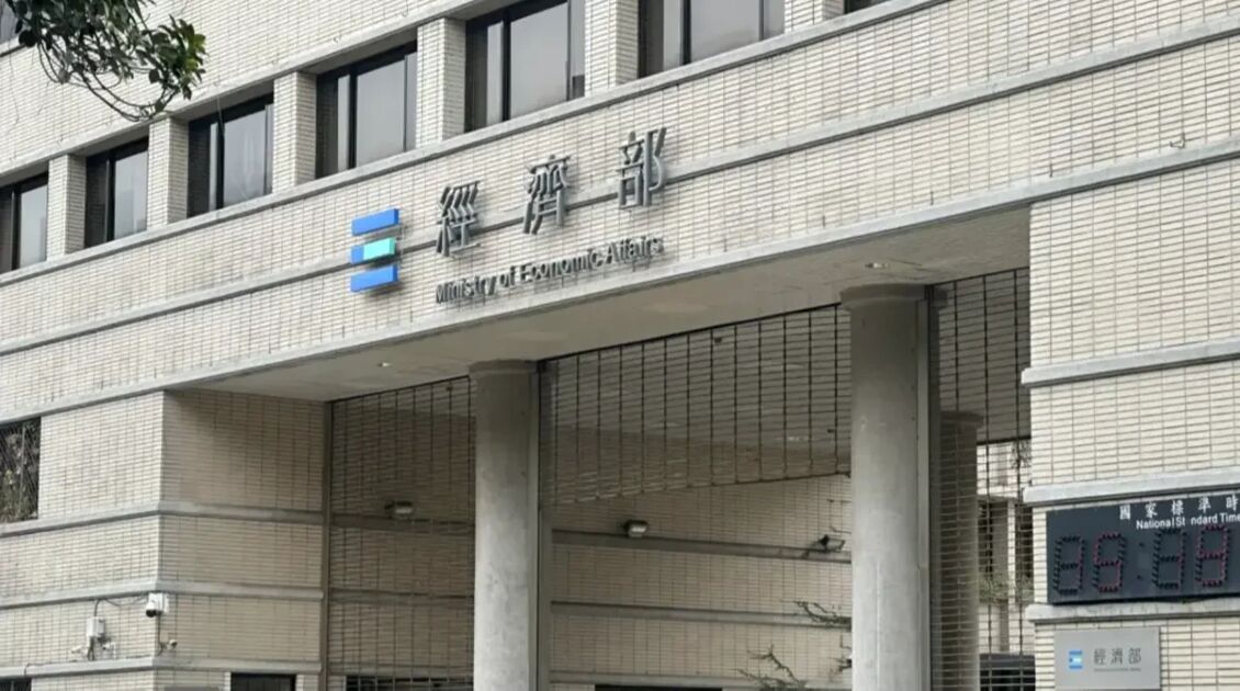 產發署公告製造業最低工資補貼上路每人最高領5460元