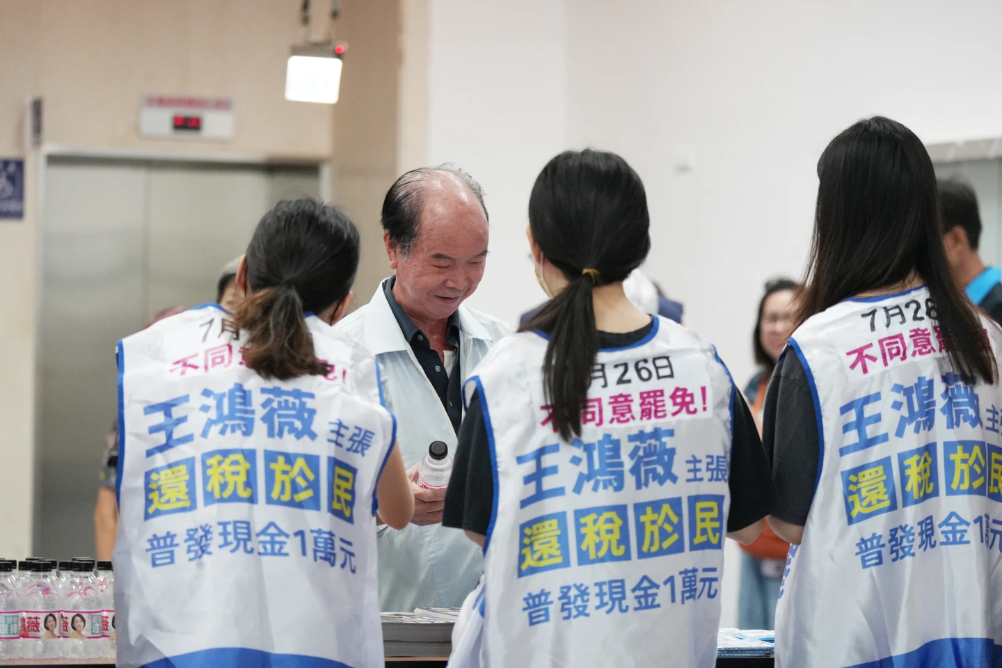王鴻薇今舉行反惡罷松山後援會成立大會。陳卓邦攝