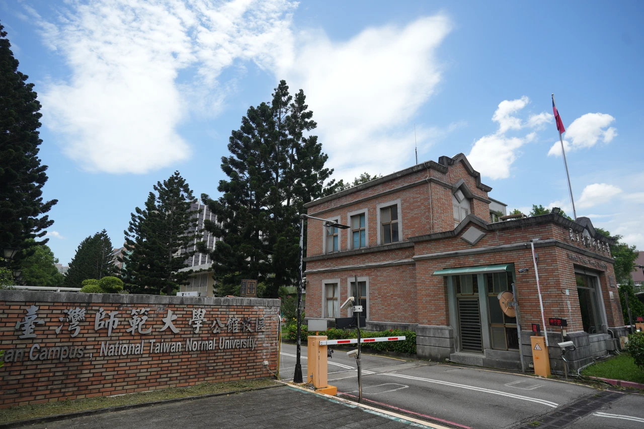 台師大表示,將依程序盡速重新啟動內部相關處分,及制度改革作業。資料照片,梁建裕攝