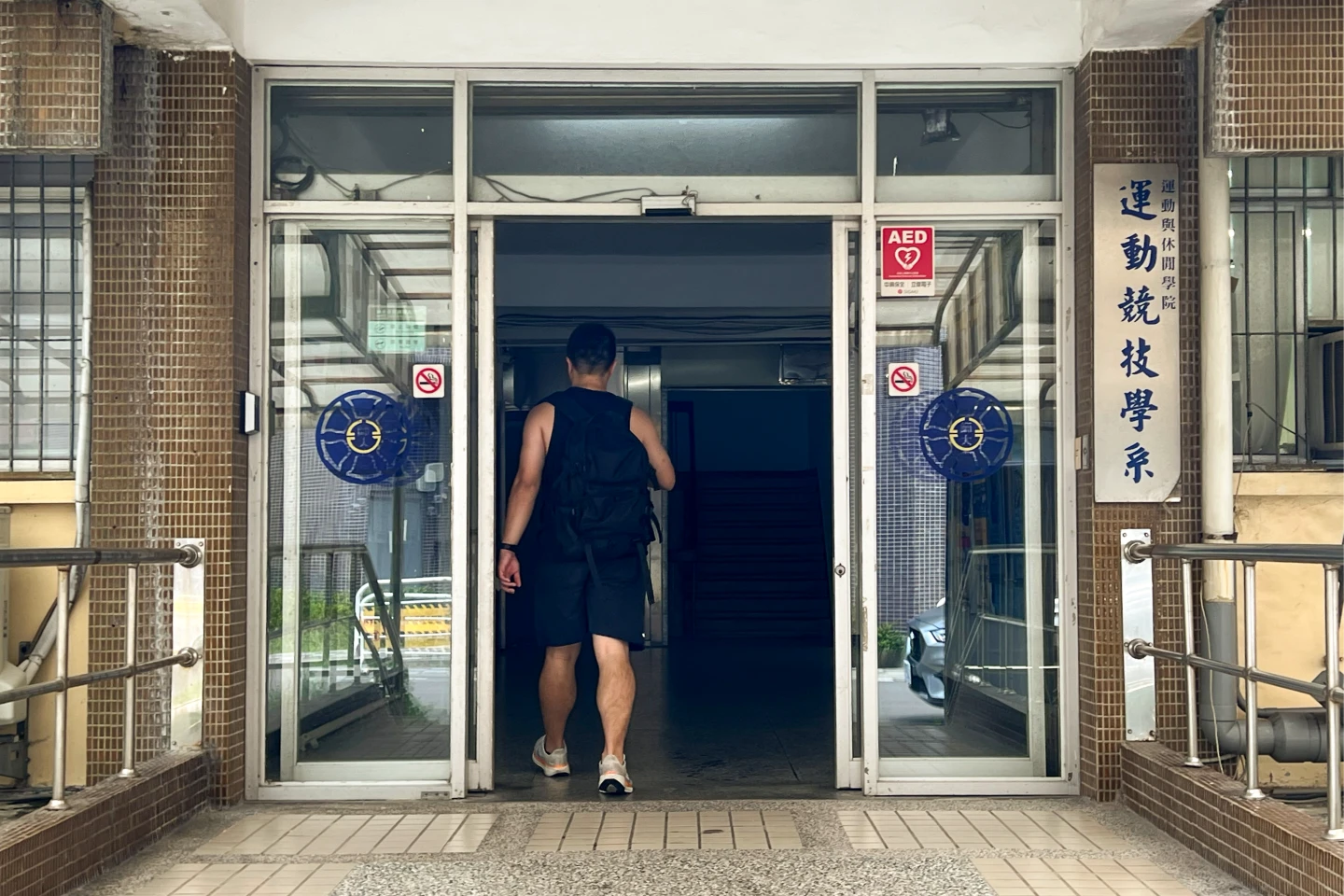 簡奇陞已經從台師大畢業,她為了學妹挺身而出。梁建裕攝