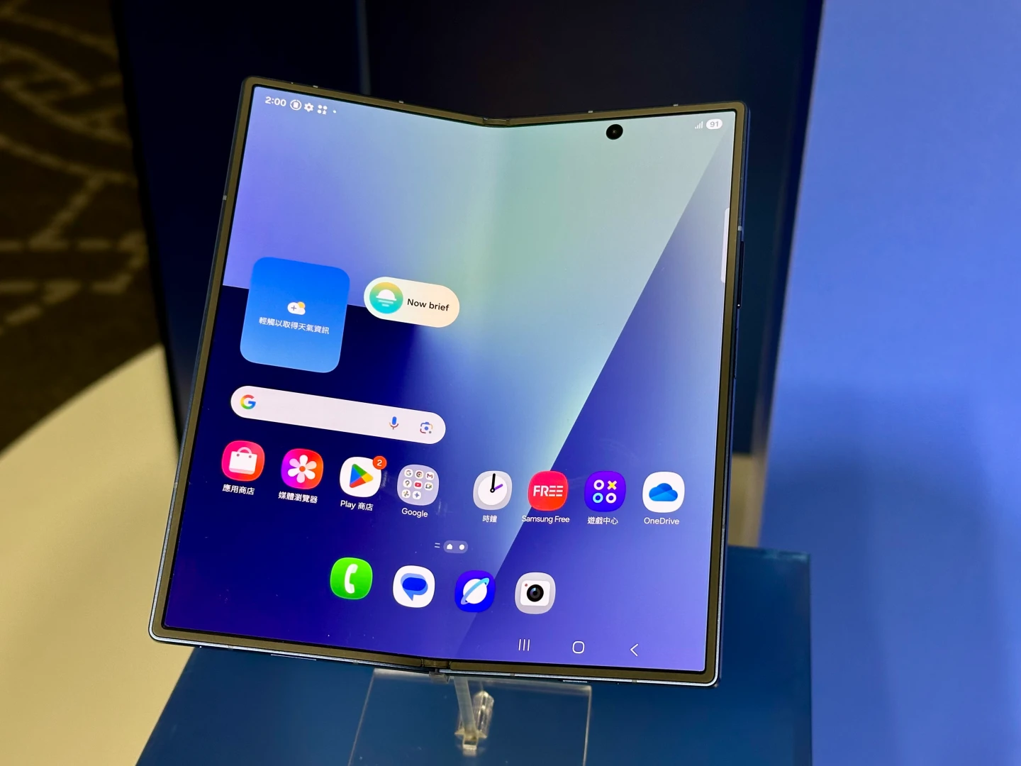 Galaxy Z Fold7。陳怡文攝