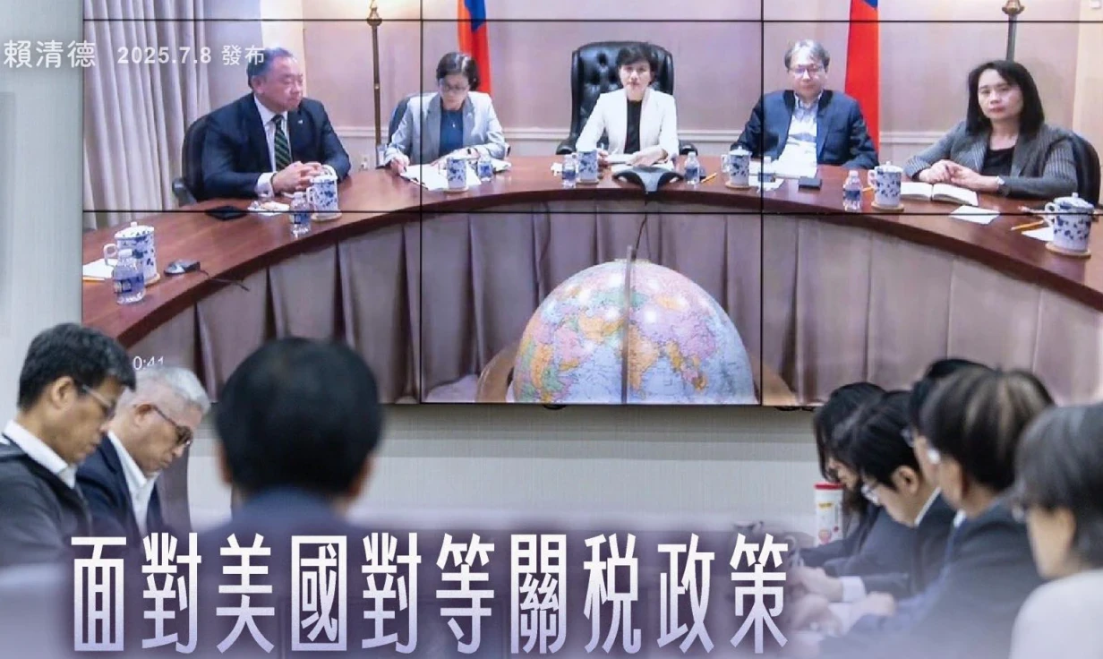 賴清德和關稅談判團隊視訊。翻攝賴清德臉書