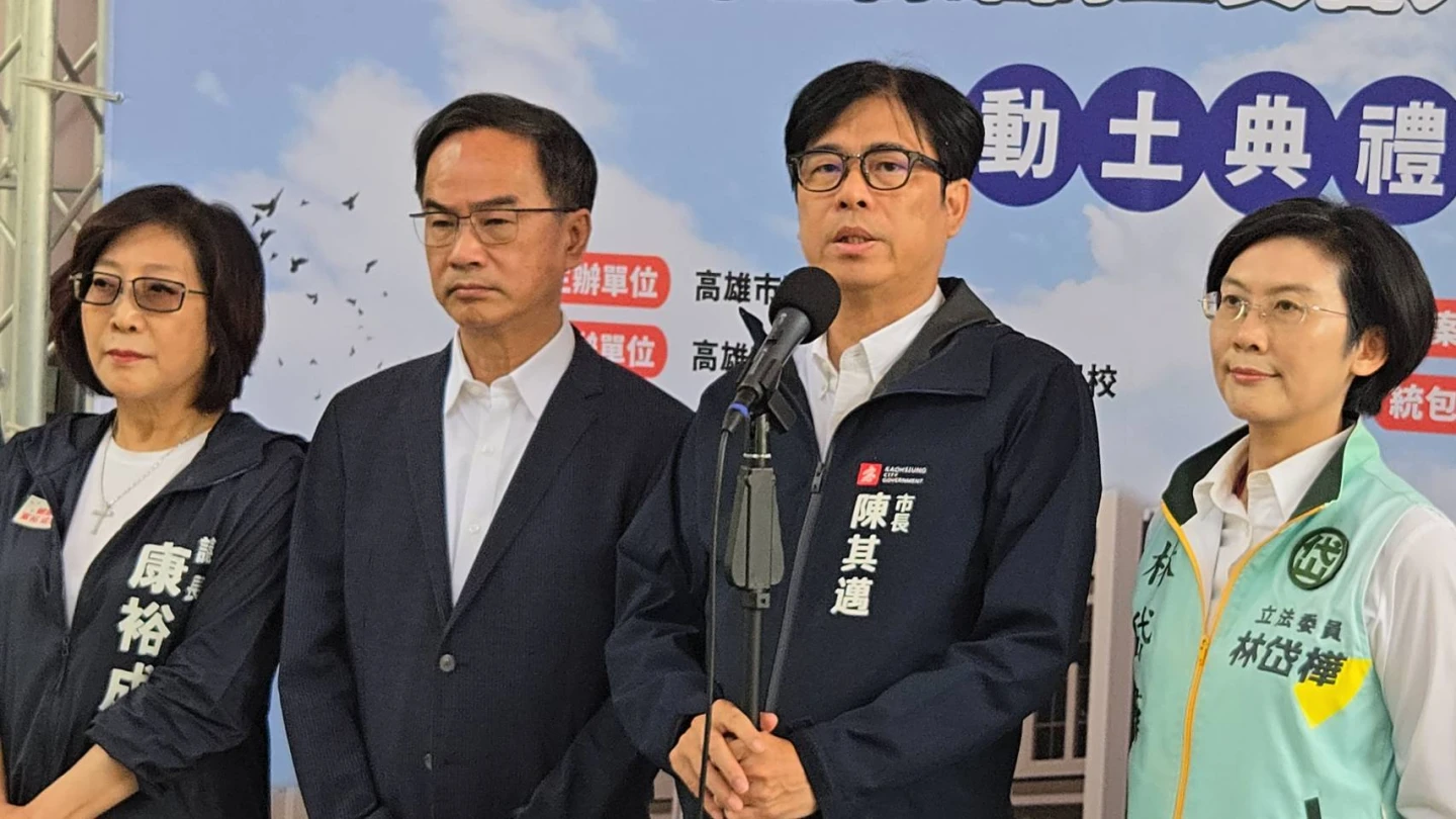 高雄市長陳其邁今天出席高雄高工實習大樓興建工程動土典禮,被問及台師大女足強迫抽血案,痛批此案是「學校霸凌」。王勇超攝