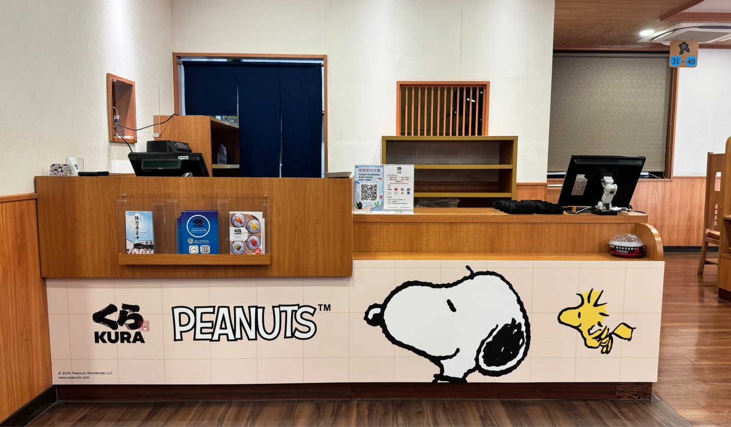 藏壽司XPeanuts限定佈置同步於7月25日登場。