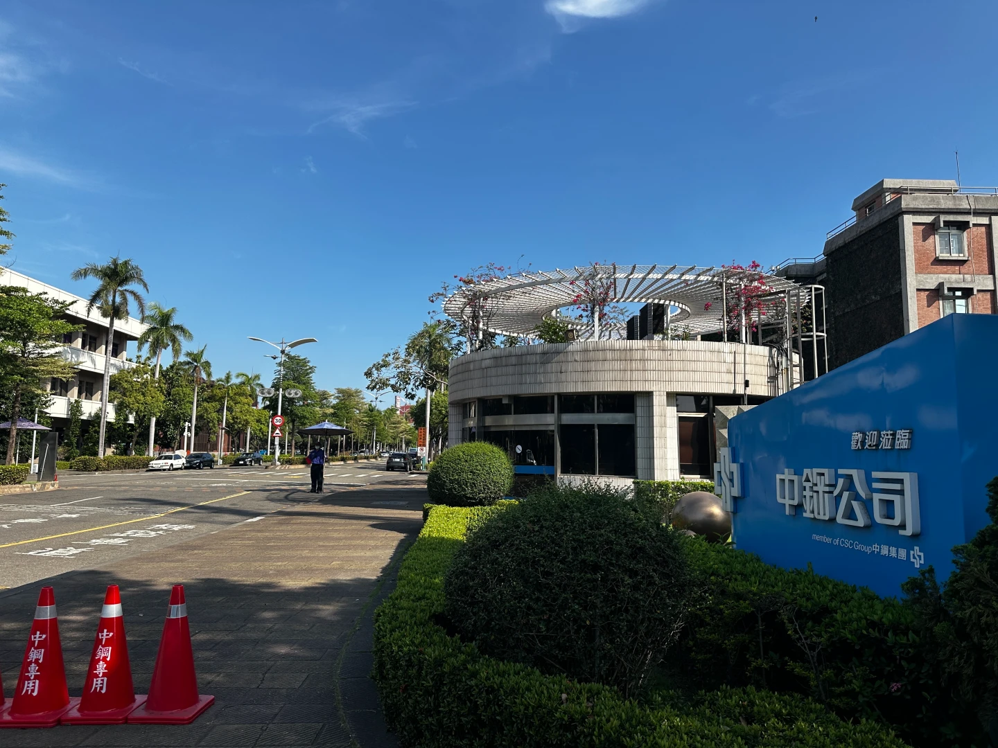 中鋼8月月盤產品盤價全面平盤。(資料照)