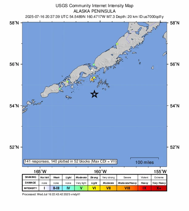 美國阿拉斯加州近海規模7.3地震。翻攝美國地質調查所(USGS)官網