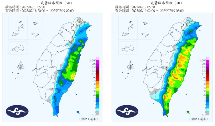 明午後起,台灣東半部雨勢明顯。中央氣象署提供