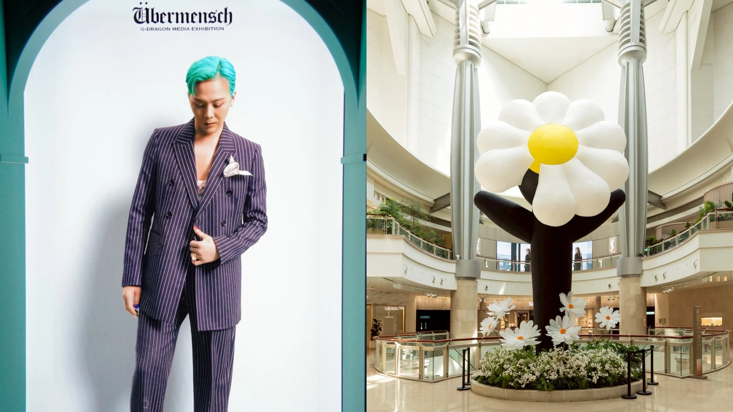 G-DRAGON個人藝術展《G-DRAGON MEDIA EXHIBITION : Übermensch》台灣場今登場,4樓雛菊花園必拍。讀者、Creative MUT提供