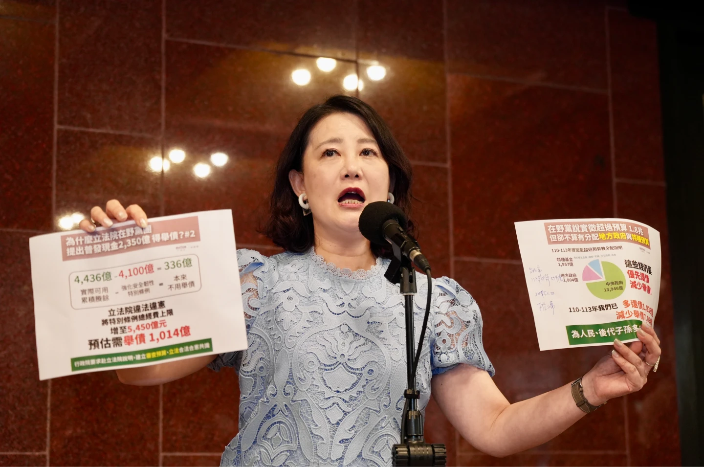 民進黨團幹事長吳思瑤澄清。梁建裕攝