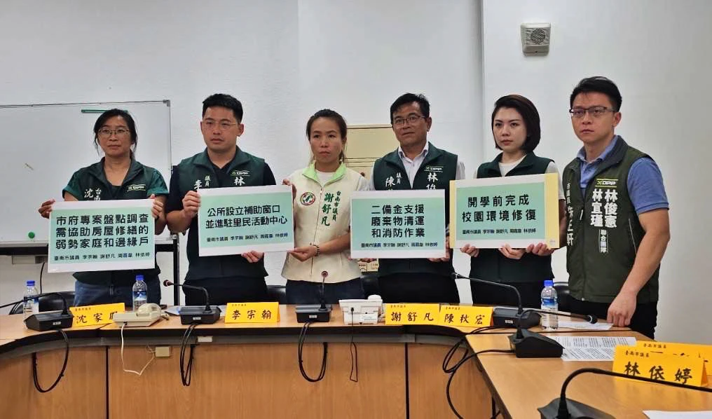 民進黨台南市議員「公開建言」,要求市府啟動二備金救災。議員李宗翰提供